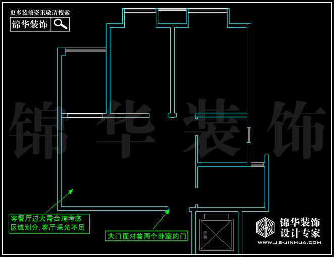 奧體新城青銅園F戶(hù)型90平米 戶(hù)型