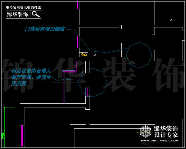 天正濱江F2戶(hù)型187平米 戶(hù)型