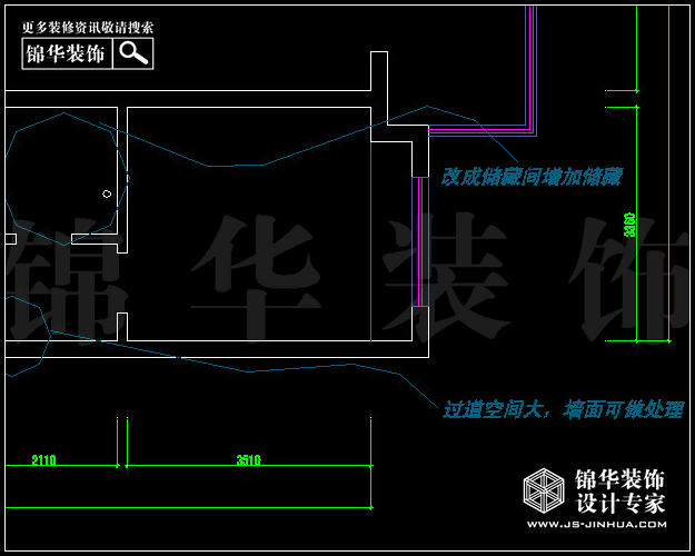 天正濱江F2戶(hù)型187平米 戶(hù)型