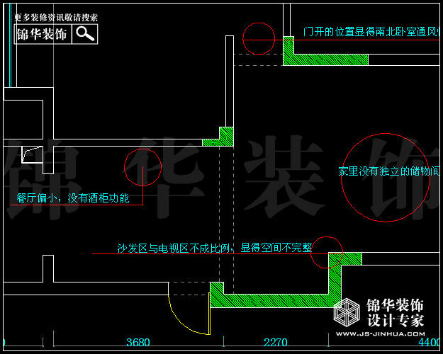 托樂嘉城市廣場貴鄰居D1戶型146平米 戶型